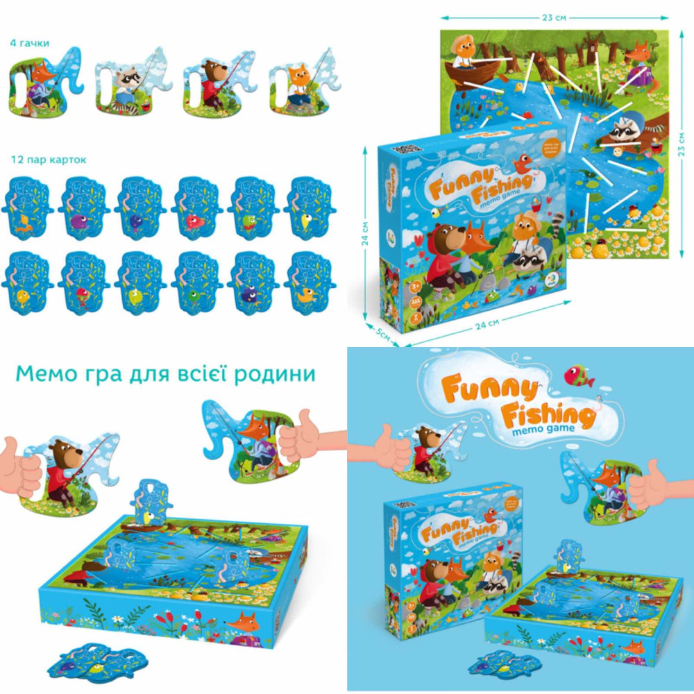 Гра настільна «Funny fishing»