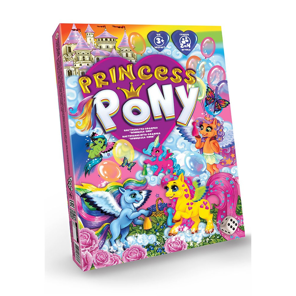 Гра настільна мала "Princess Pony" (20)DTG96