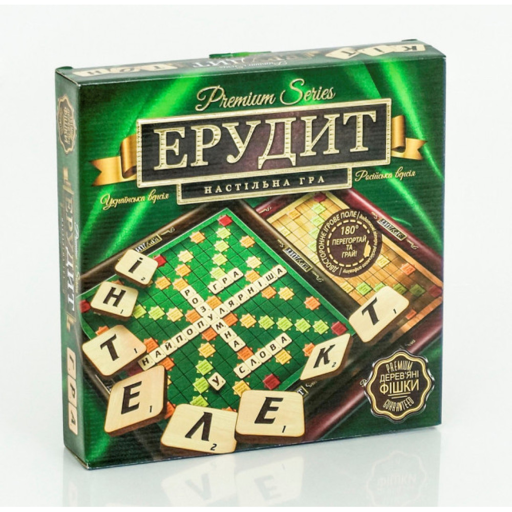 Гра настільна велика "Ерудит PREMIUM SERIES" укр.(5шт), G-ER-U-01
