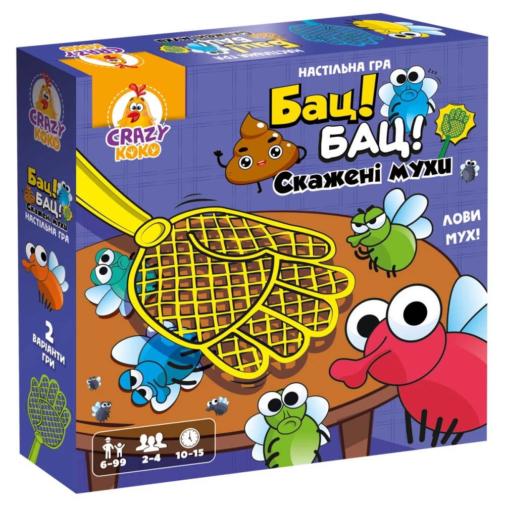 Гра настільна Vladi Toys Бац! Бац! Скажені мухи  VT8055-37 (укр)