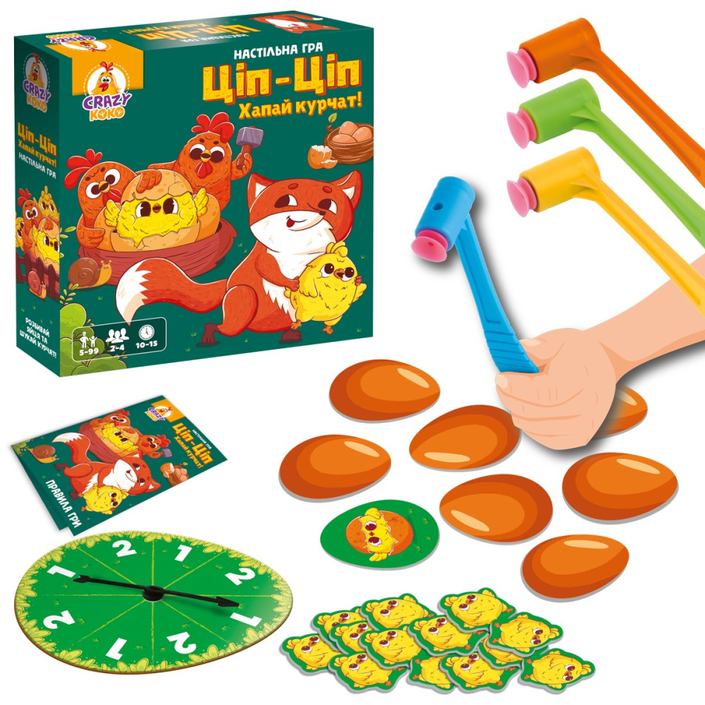 Гра настільна Vladi Toys Ціп-Ціп  Хапай курчат!  VT8055-42 (укр)