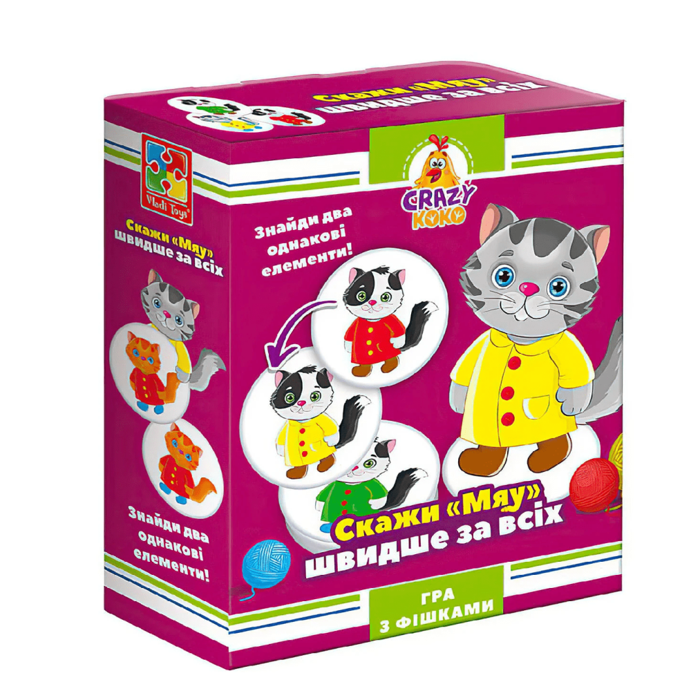 Гра настільна Vladi Toys розважальна Crazy Koko "Скажи "Мяу!" VT8025-07 (укр)
