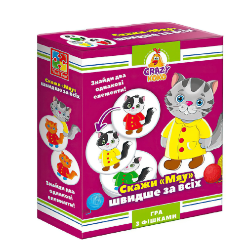 Гра настільна Vladi Toys розважальна Crazy Koko "Скажи "Мяу!" VT8025-07 (укр)