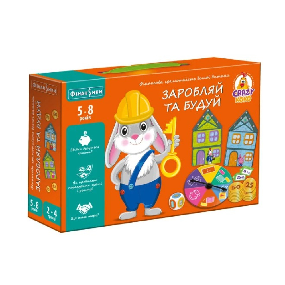 Гра настільна Vladi Toys економічна Заробляй та будуй VT2312-04 (укр)