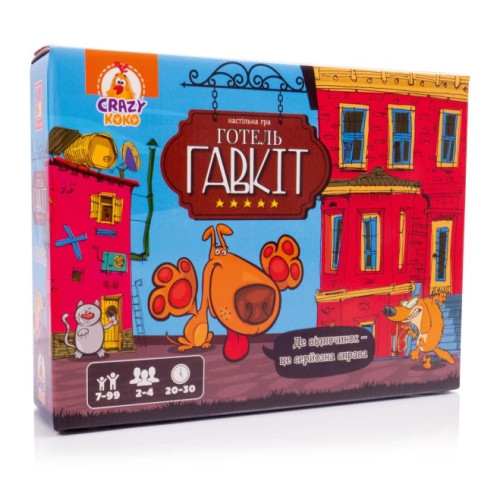 Гра настільна Vladi Toys Готель "Гавкіт" VT8055-43 (укр)