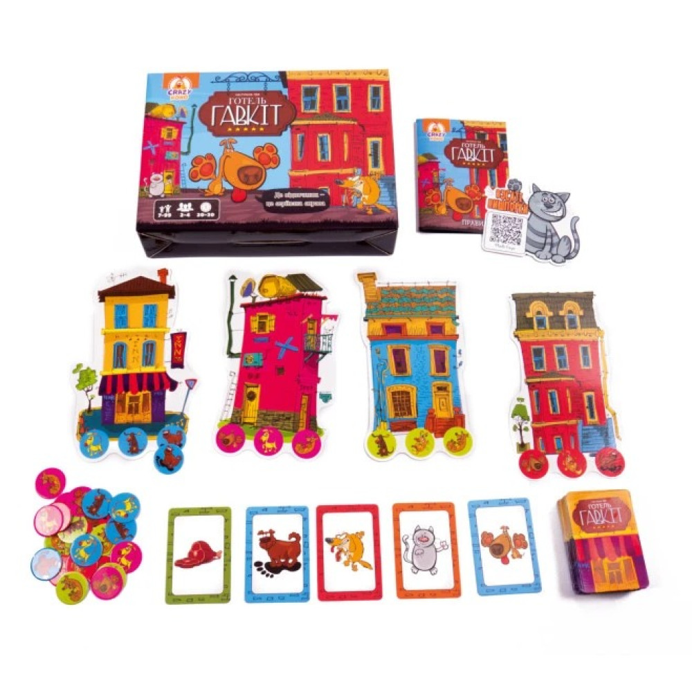 Гра настільна Vladi Toys Готель "Гавкіт" VT8055-43 (укр)