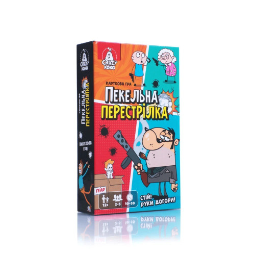 Гра настільна Vladi Toys "Пекельна перестрілка" VT8077-17