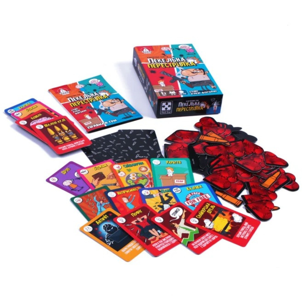 Гра настільна Vladi Toys "Пекельна перестрілка" VT8077-17