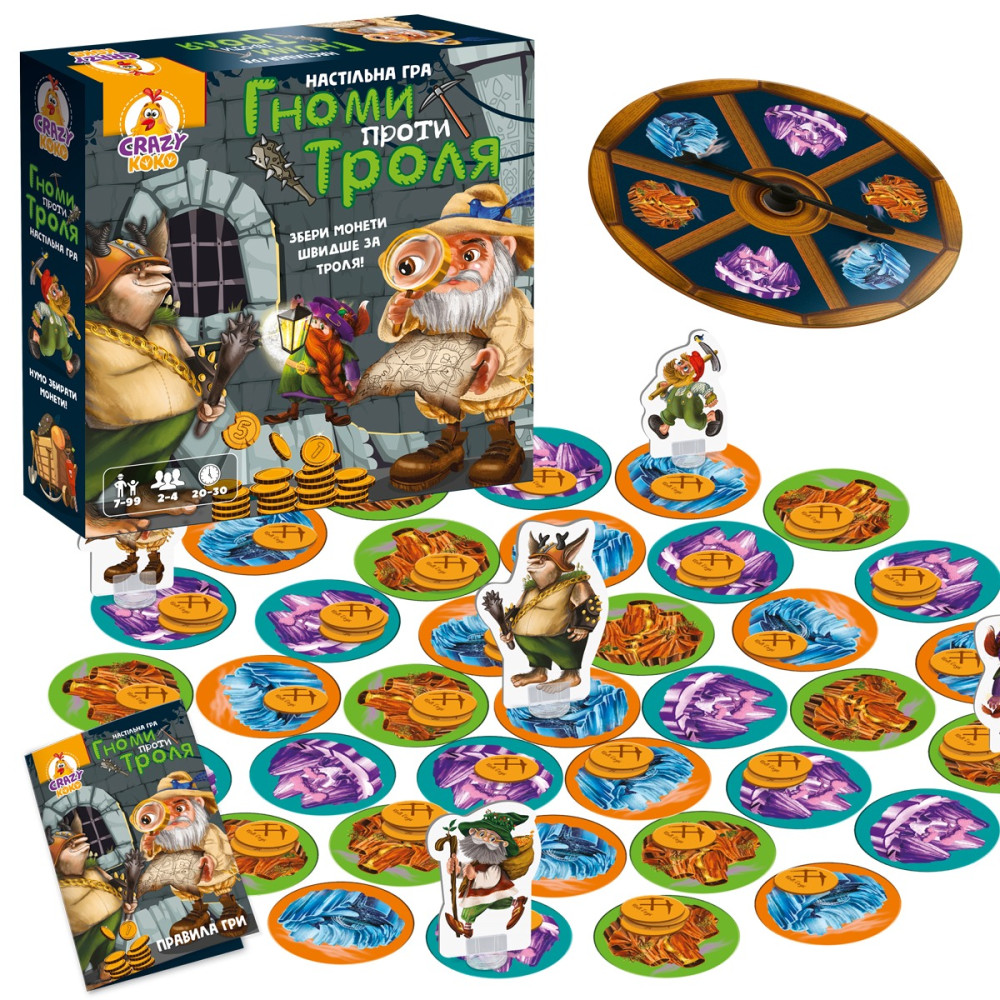 Гра настільна Vladi Toys розважальна. Гноми проти троля. VT8055-36 (укр)