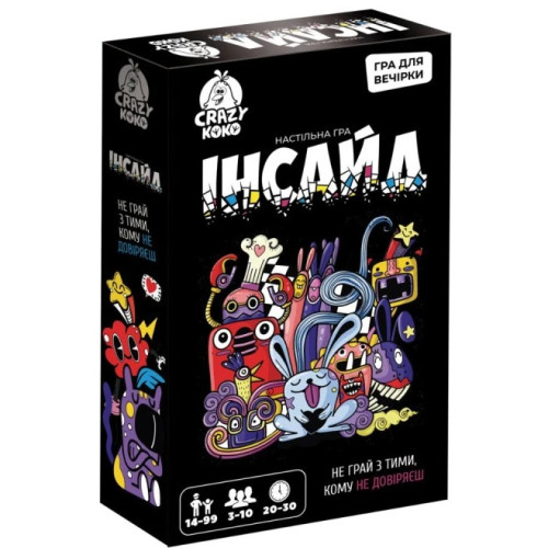 Гра настільна Vladi Toys розважальна. Інсайд VT5903-03