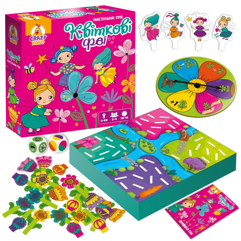 Гра настільна Vladi Toys розважальна. Квіткові феї. VT8055-34  (укр)
