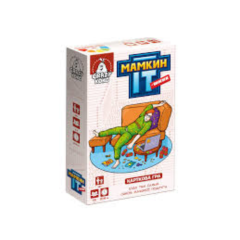 Гра настільна Vladi Toys розважальна. "Мамкин IT-шник" VT5903-05 (укр)