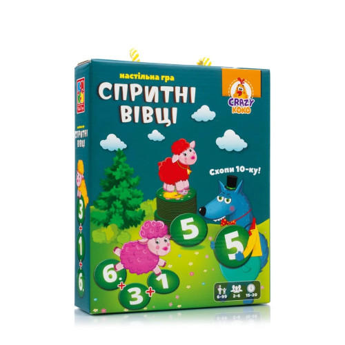 Гра настільна Vladi Toys розважальна. Спритні вівці. Схопи 10-ку! VT8033-07
