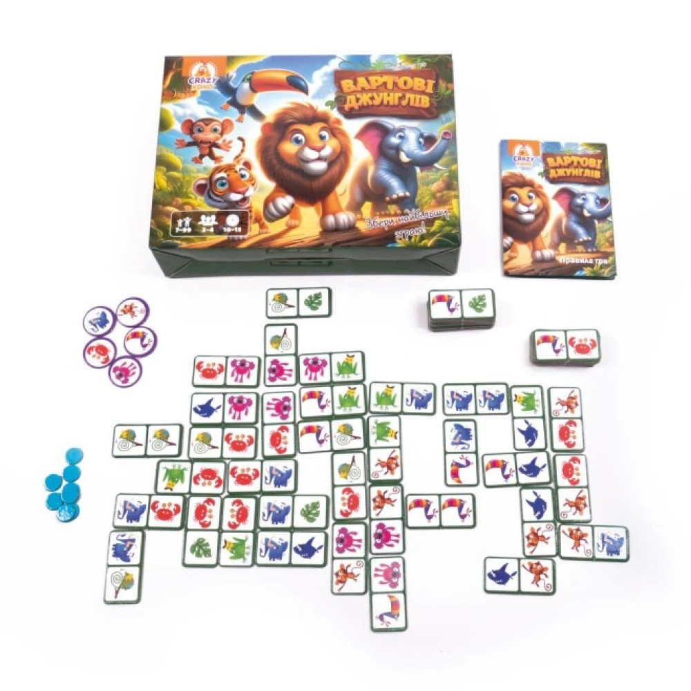 Гра настільна Vladi Toys розважальна Вартові джунглів VT8055-47 (укр)