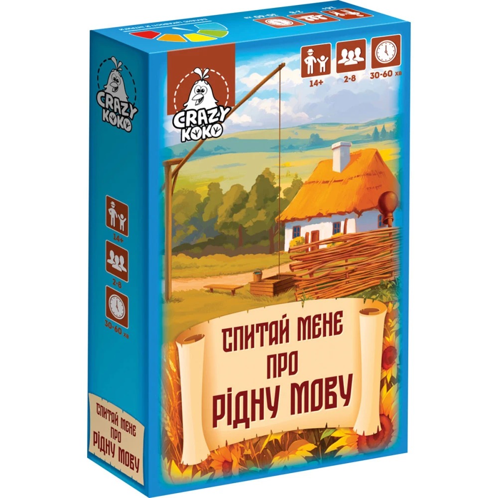 Гра настільна Vladi Toys розважальна. "Спитай мене про рідну мову" VT5903-10 (укр)