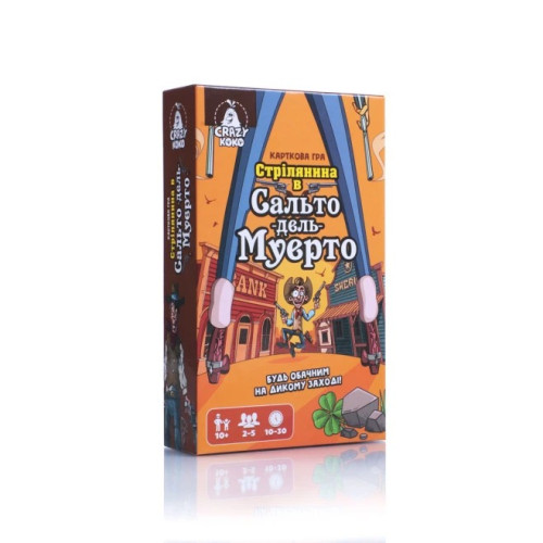 Гра настільна Vladi Toys "Стрілянина в Сальто дель Муерто" VT8077-16