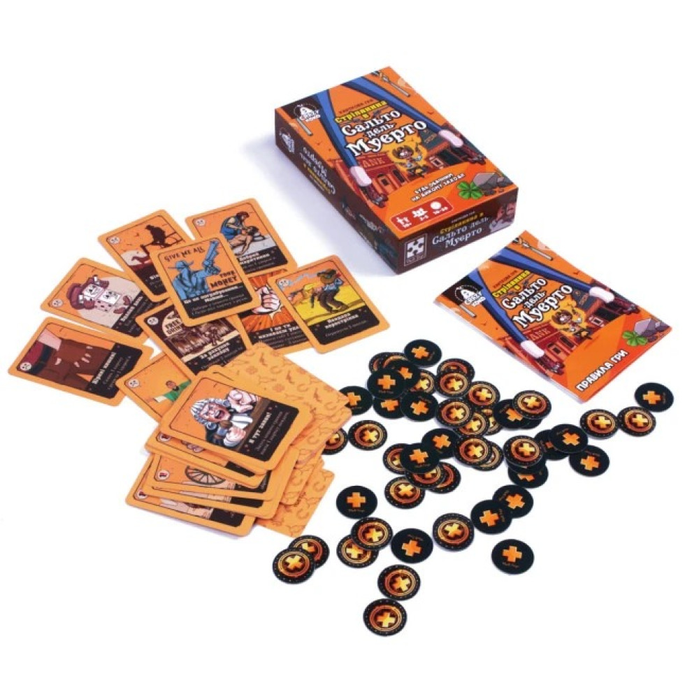 Гра настільна Vladi Toys "Стрілянина в Сальто дель Муерто" VT8077-16
