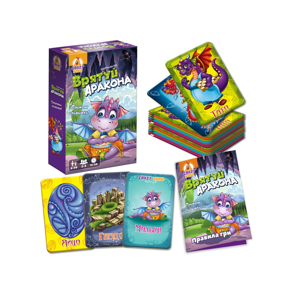 Гра настільна Vladi Toys Врятуй дракона VT8077-03 (укр)