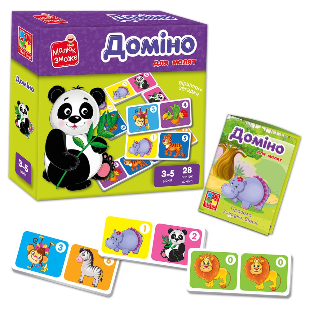 Гра розвиваюча Vladi Toys. Доміно. "Зоопарк". VT2100-07