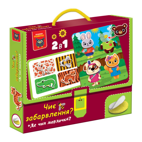 Гра розвиваюча Vladi Toys з липучками. Чиє забарвлення? Де чия мордочка? VT1310-06 (укр)