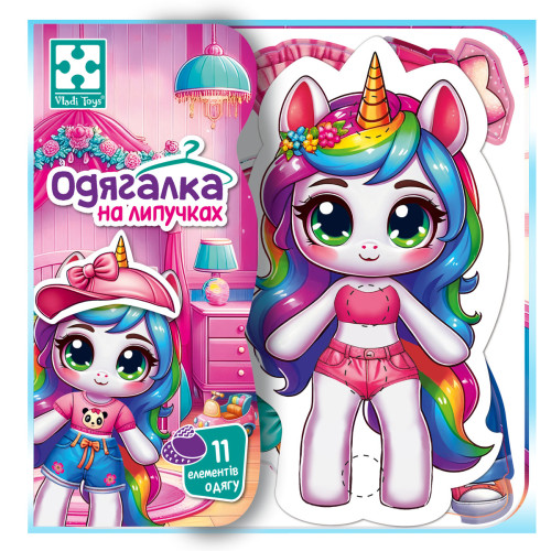 Гра розвиваюча Vladi Toys з липучками "Єдиноріжка" VT1320-01