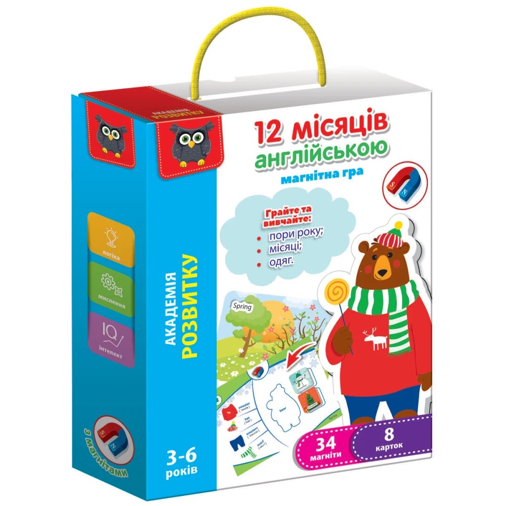Гра розвиваюча Vladi Toys магнітна. Англійська. 12 місяців VT5411-10 (укр)