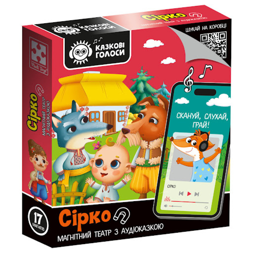 Гра розвиваюча Vladi Toys магнітний театр з аудіоказкою Казкові голоси "Сірко" VT3206-33