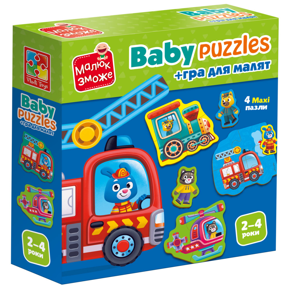 Гра розвиваюча Vladi Toys пазли картонні з грою.Транспорт. Тварини. VT1722-28