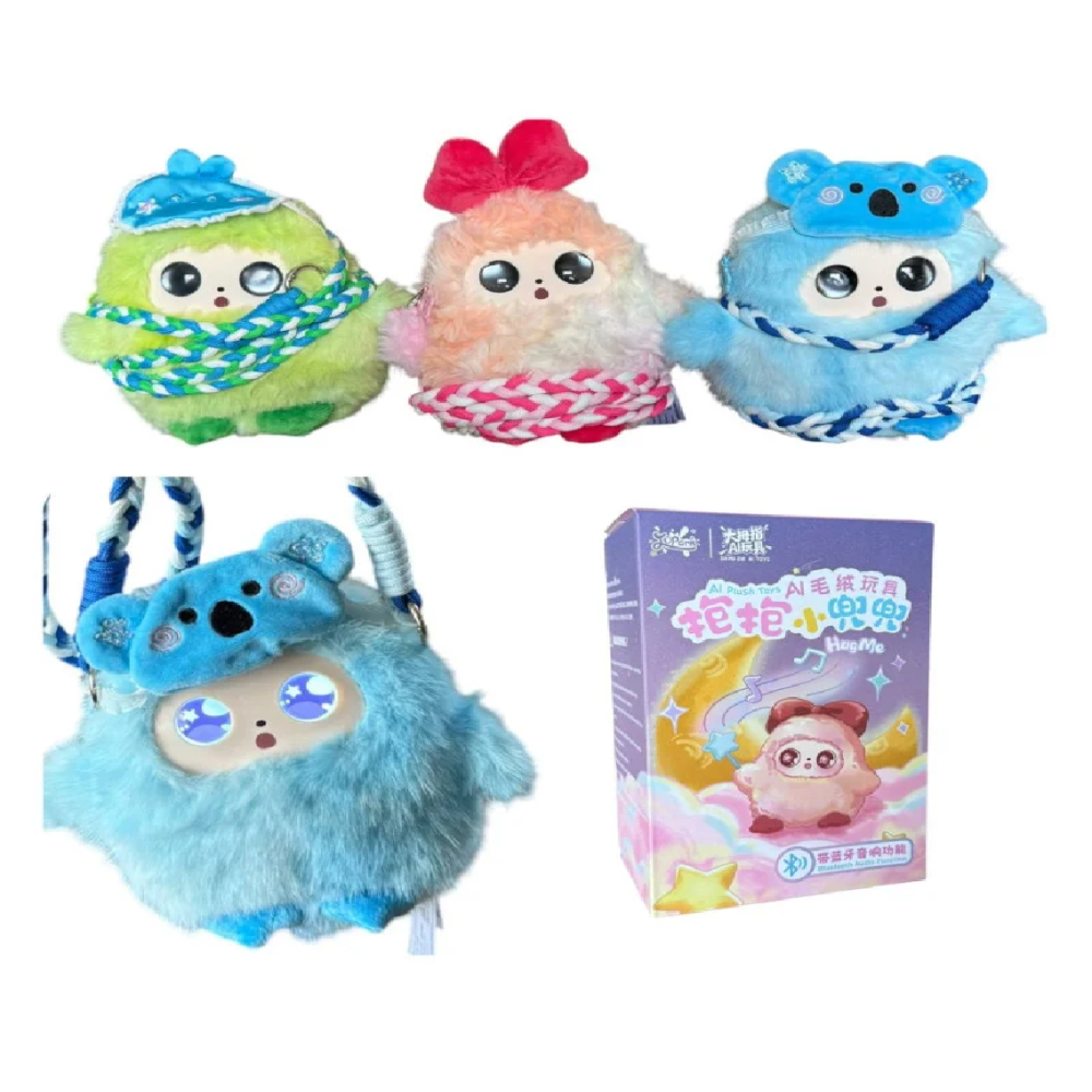 Іграшка з штучним інтелектом Hug Me у вигляді сумки, LED-підсвітка очей