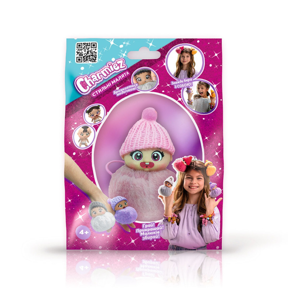 Ігрова фігурка CHARMIEZ – Стильні Малята 2211001