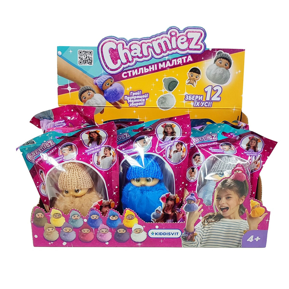 Ігрова фігурка CHARMIEZ – Стильні Малята 2211001