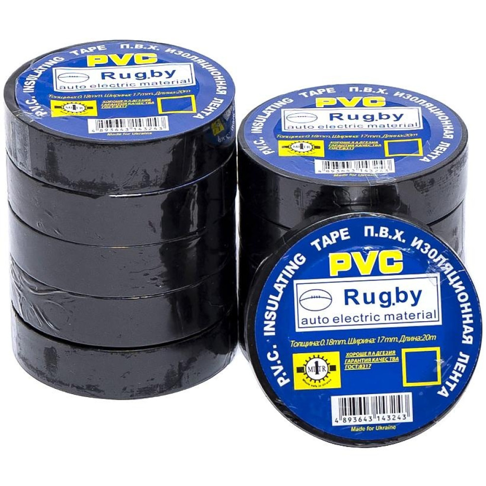 Ізолента ПВХ чорна 20м, 17x0,18мм "Rugby" Х4-13