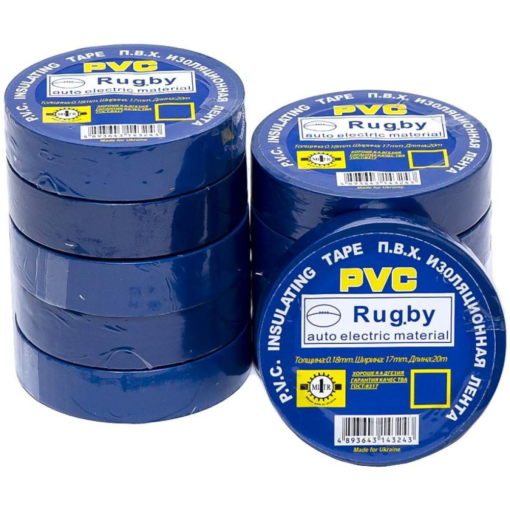 Ізолента ПВХ синя 20м, 17x0,18мм "Rugby" Х4-14 (82462)
