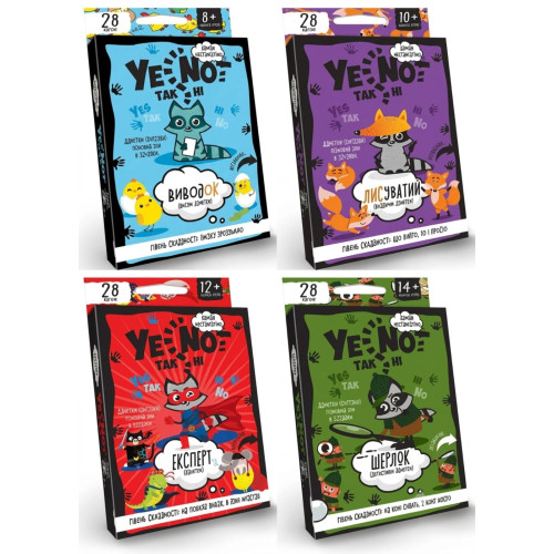 Карткова гра "YENOT ДаНетки" укр. (32шт) YEN-01-01U,02U,03U,04U
