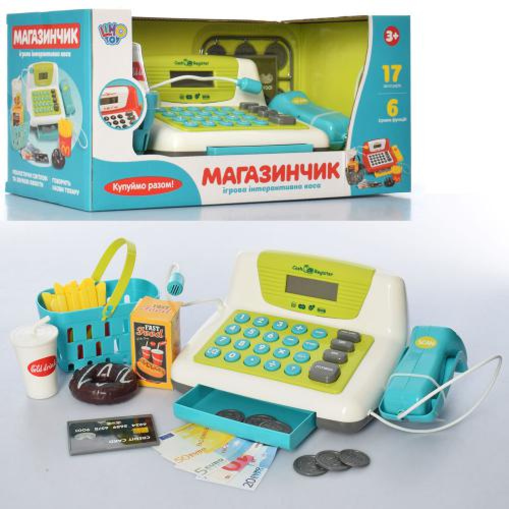 Касовий апарат 7016-UA (6шт) навчаючий(циф),кальк,мікр,сканер,муз,зв(укр),св,продук,бат,кор,43-18-18см
