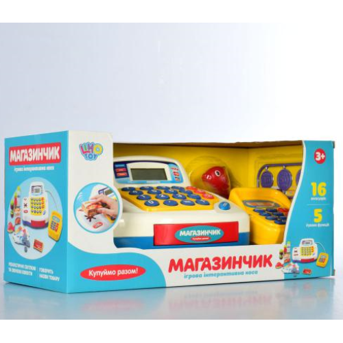 Касовий апарат 7020-UA (6шт) калькулятор,зв(укр),світ,продукти,на бат-ках,в кор-ці,38-18-18см