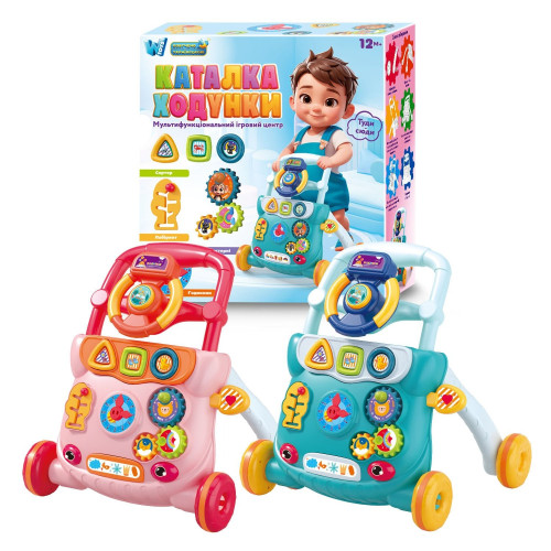 Каталка-ходунки 47256 (12) "WToys", 2 кольори, ОЗВУЧУВАННЯ УКРАЇНСЬКОЮ МОВОЮ, шестерні, геометричний сортер, іграшкове кермо, підсвічування, пісні,