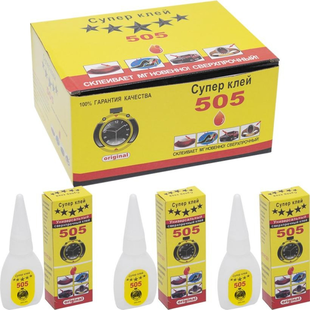 Клей Super 505 "Секунда" 20 гр X4-106 (86556)