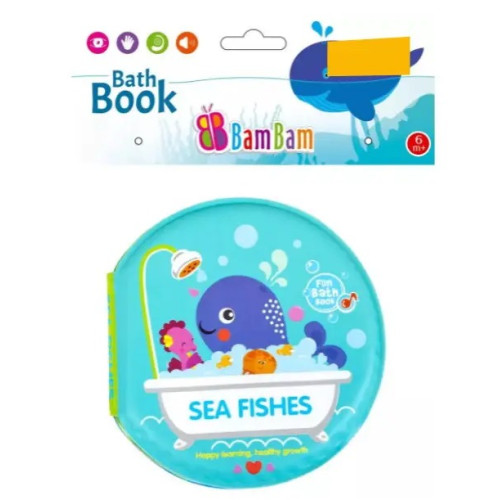 Книжечка для купання Морські звірята 432475