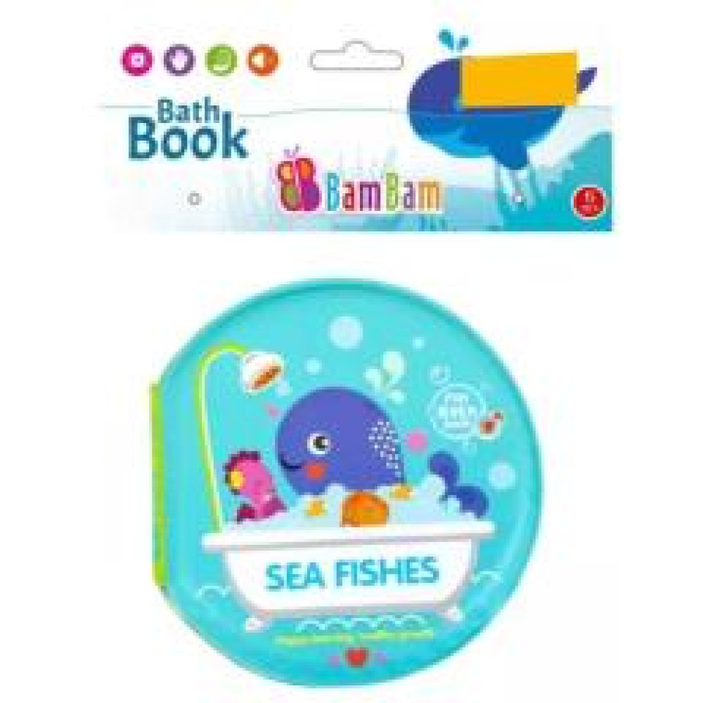 Книжечка для купання Морські звірята 432475
