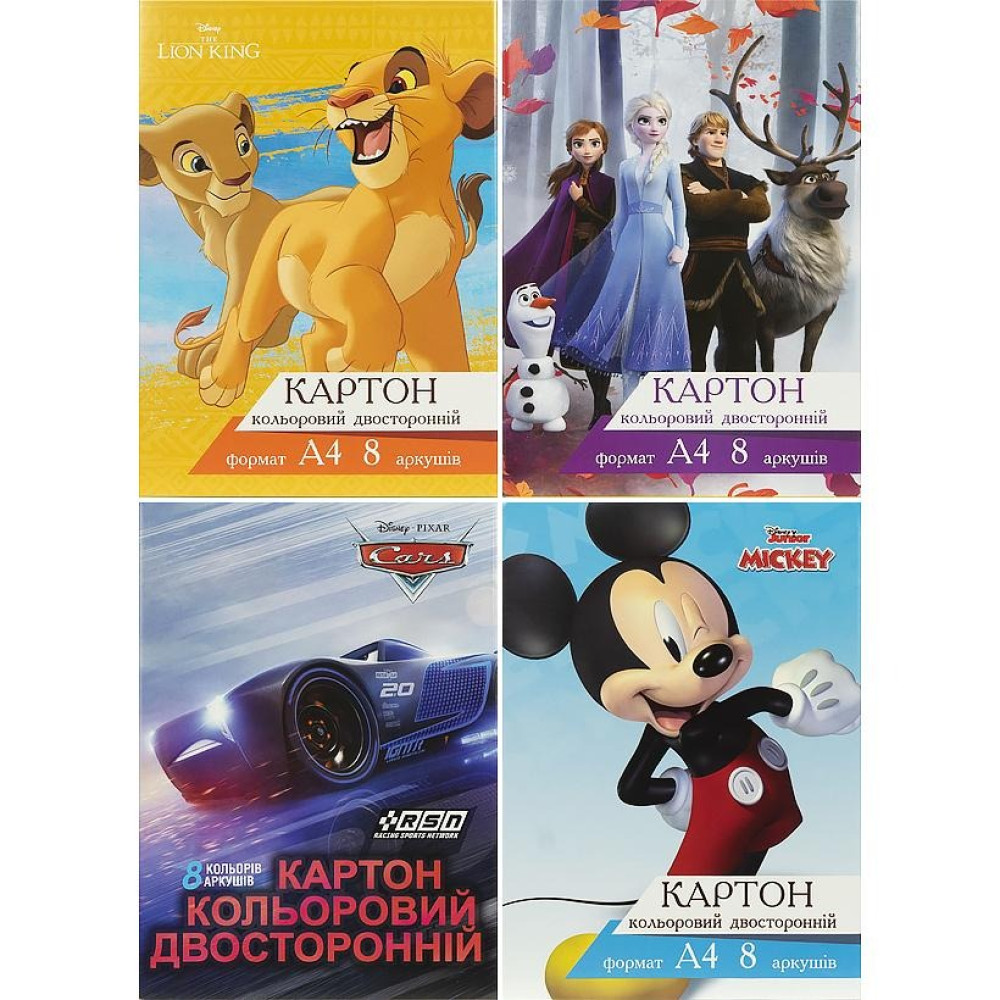 Кольоровий картон А4 8арк. (8кол.) двосторонній 280 гр/м² ТМ Тетрада ТЕ12048 (119105)