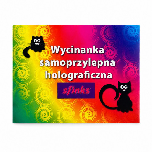 Кольоровий папір самоклеючий А4 голографіч sfinks Cormoran