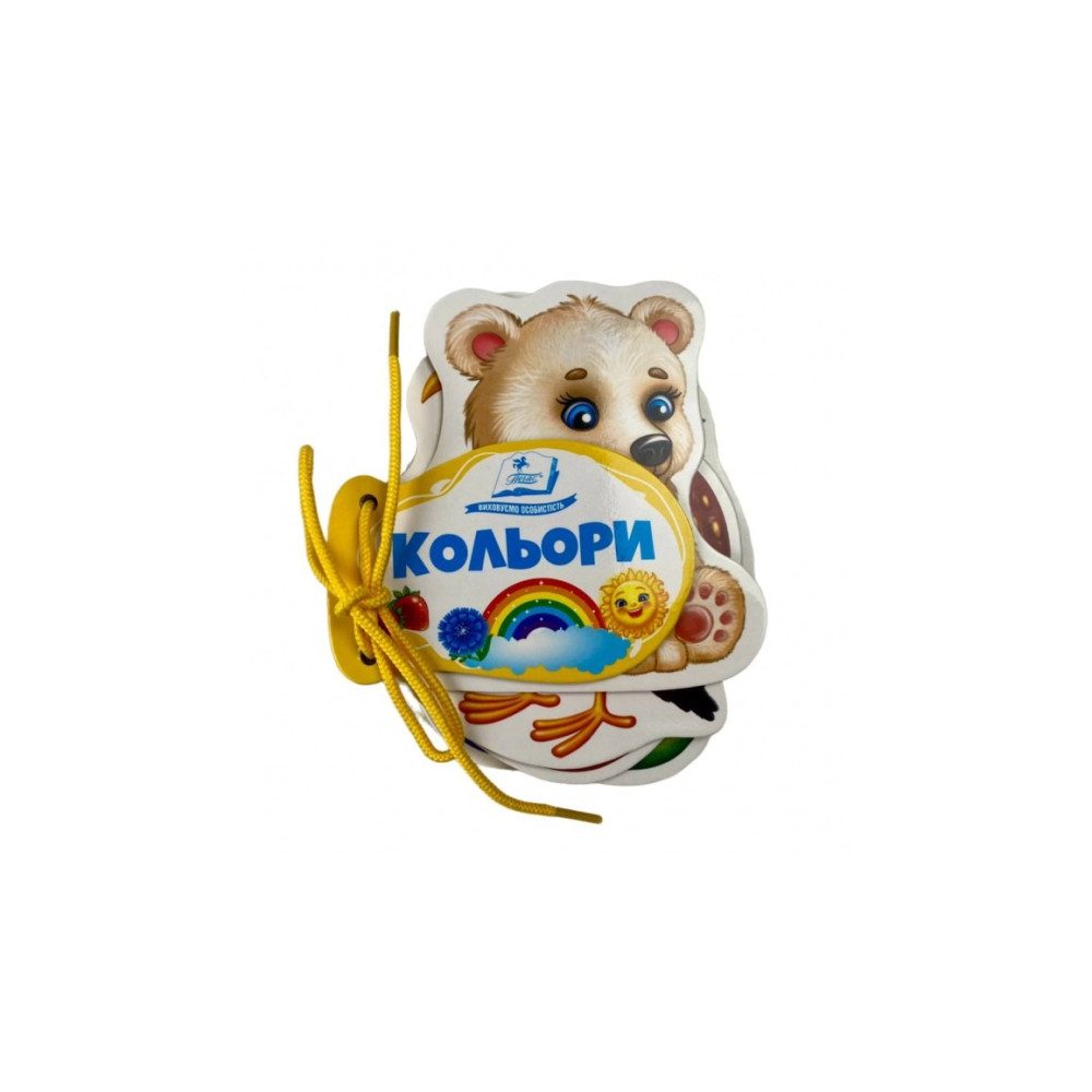 КОЛЬОРИ розумні сторінки на шнурівці Пегас
