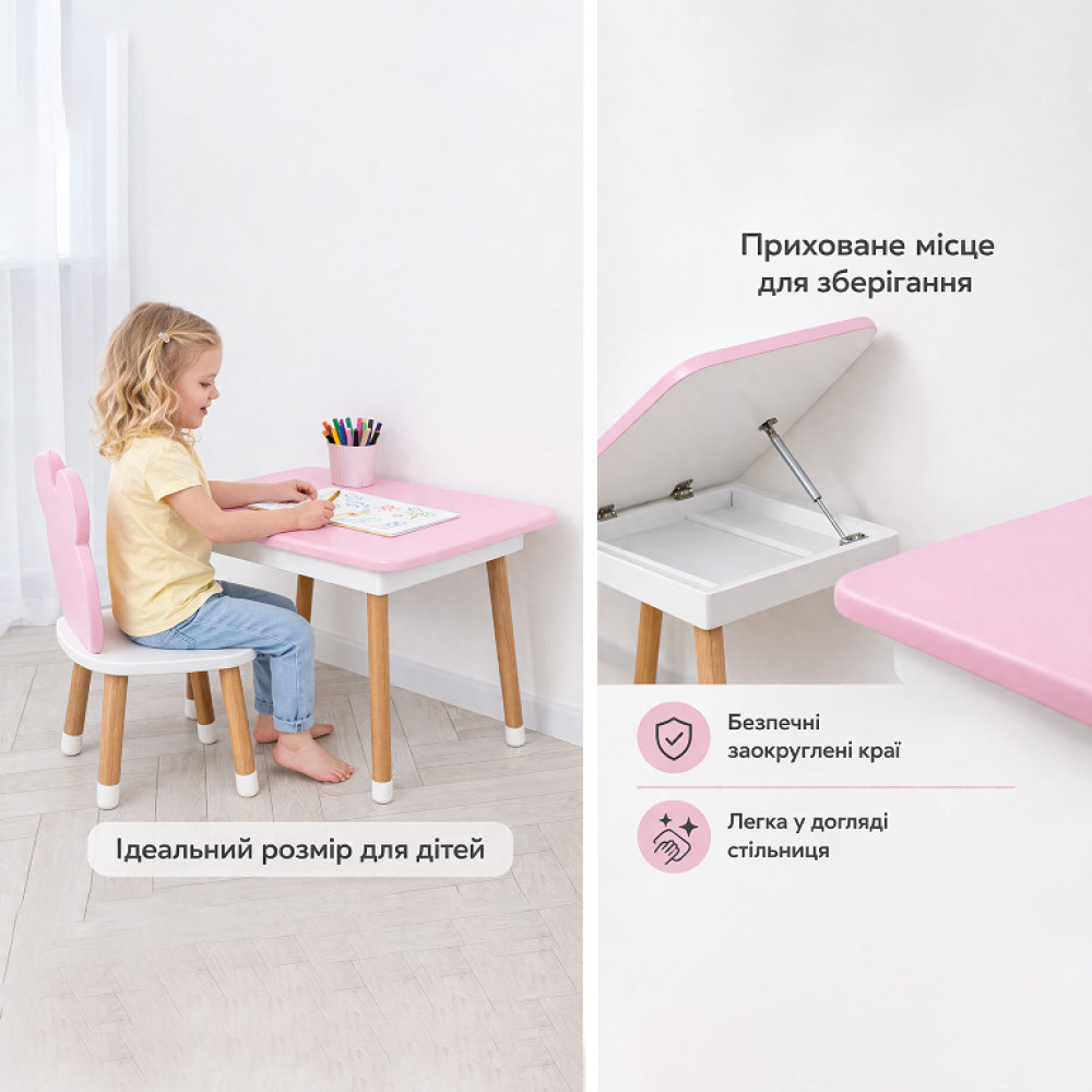 Комплект ARINWOOD Ведмедик Box Рожево-білий (столик з ящиком + стілець) 07-025R-BOX