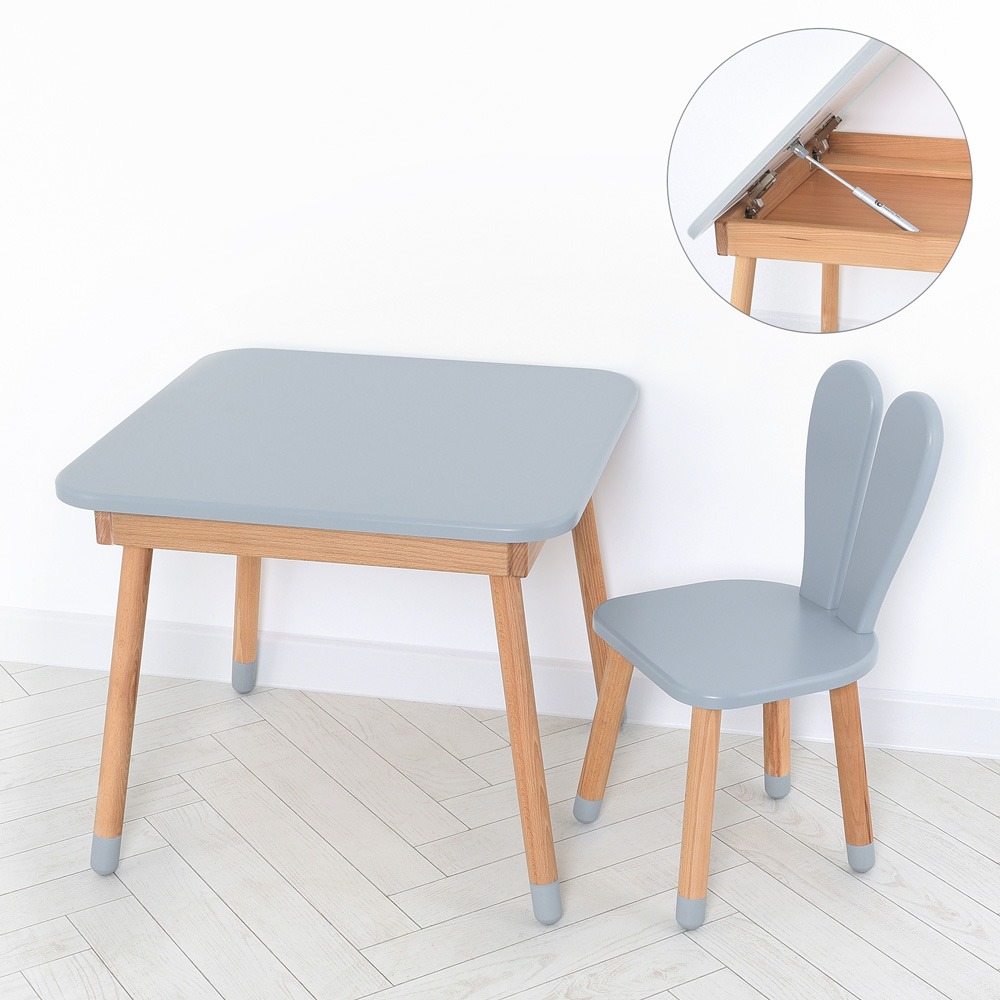 Комплект ARINWOOD Зайчик Table з ящиком Сірий (столик + стілець) 04-025GREY-TABLE