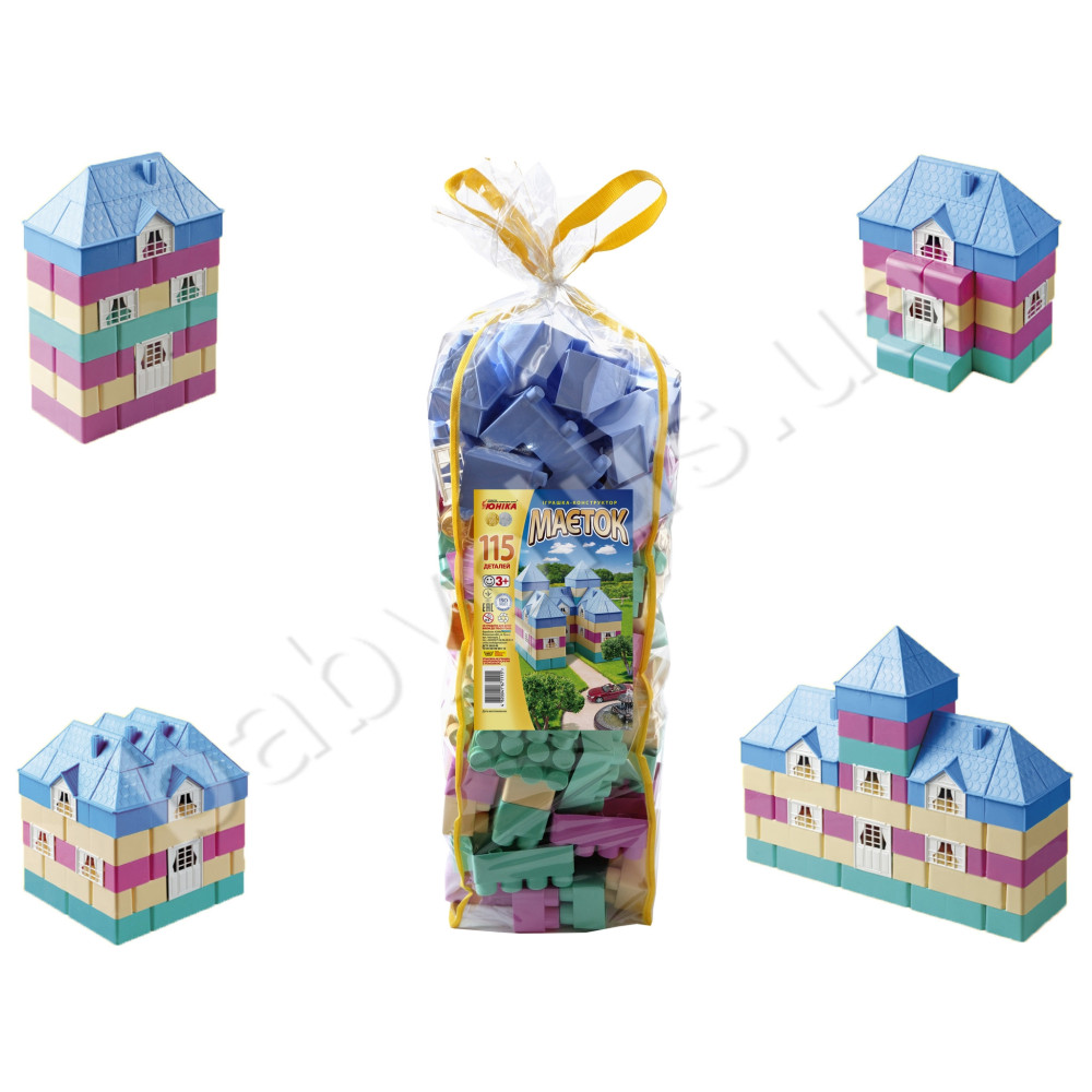 Конструктор дитячий "Маєток" (115 дет.)