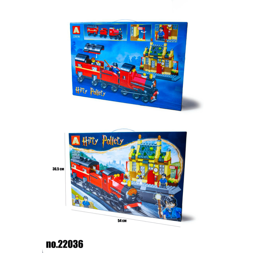 КОНСТРУКТОР HARRY POTTER QS22036