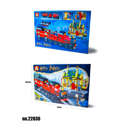КОНСТРУКТОР HARRY POTTER QS22036