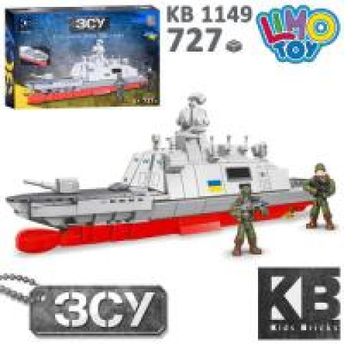 Конструктор KB 1149 (12шт) військовий, корабль, Гетьман Іван Мазепа, фігурки, 727дет, в кор-ці, 40-27-7,5см