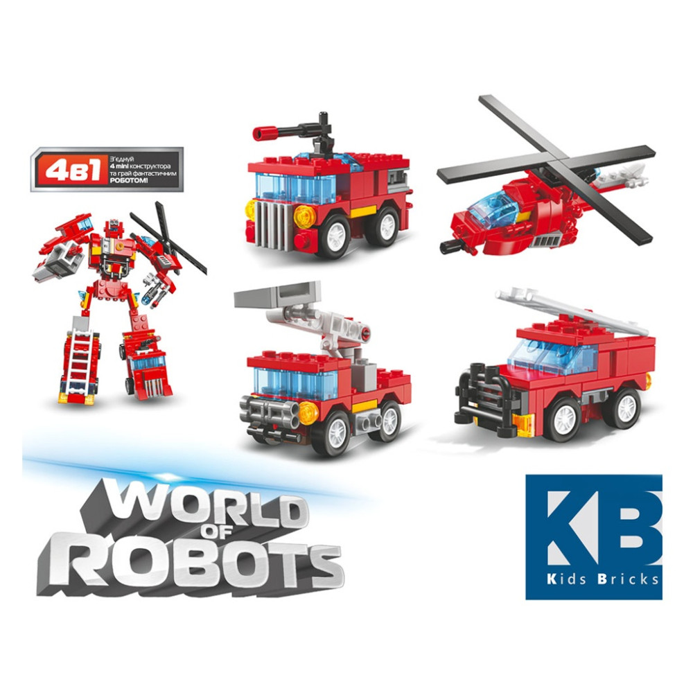 Конструктор KB 215 (144шт) пожежна серія, 2в1, від  44 дет, інерція, 12 шт (4 види) в дисплеї, 29-25-12см